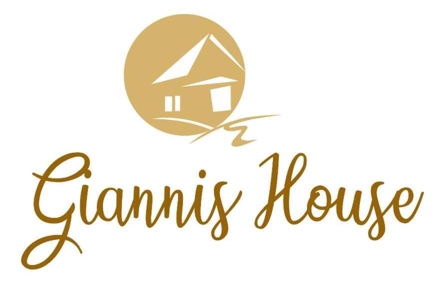 Giannis House